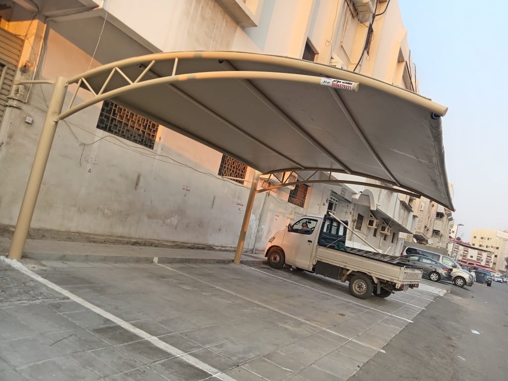 صورة واتساب بتاريخ 2024-09-19 في 00.56.21_cfe5b5bf